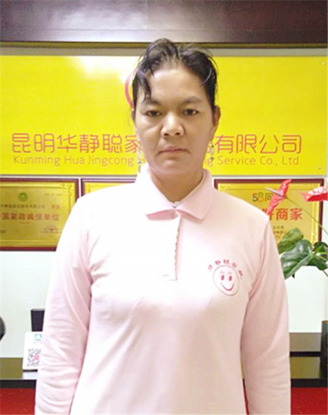 &#75;&#97;&#105;&#121;&#117;&#110;&#45;&#20013;&#22269;&#65288;&#23448;&#26041;&#32593;&#31449;&#65289;&#45;&#22269;&#23478;&#35748;&#35777;&#26381;&#21153;&#24179;&#21488;