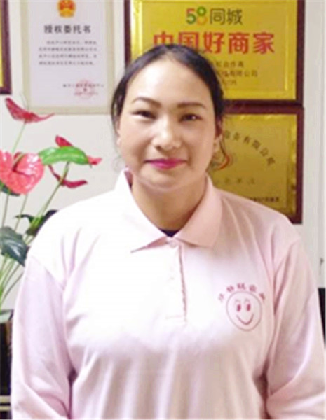 &#75;&#97;&#105;&#121;&#117;&#110;&#45;&#20013;&#22269;&#65288;&#23448;&#26041;&#32593;&#31449;&#65289;&#45;&#22269;&#23478;&#35748;&#35777;&#26381;&#21153;&#24179;&#21488;